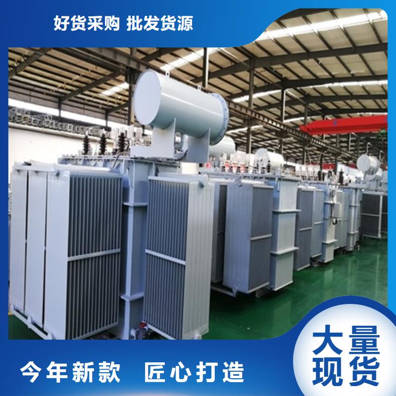 S20-2500KVA/35KV/10KV/0.4KV油浸式变压器放心选择源头厂家来图定制