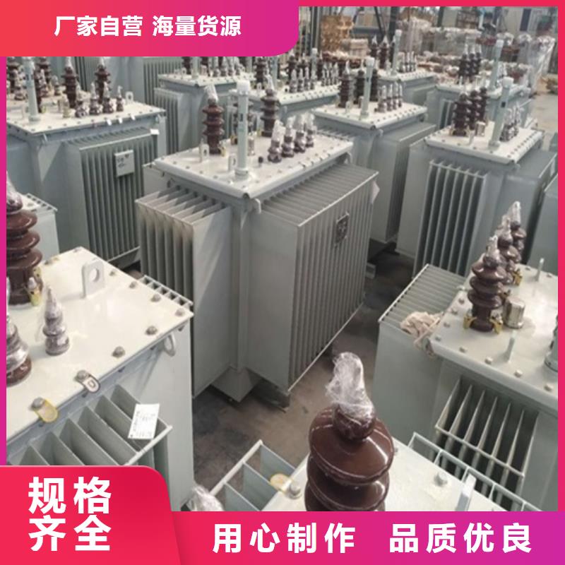 S13-3150KVA/35KV/10KV/0.4KV油浸式变压器推荐厂家附近经销商