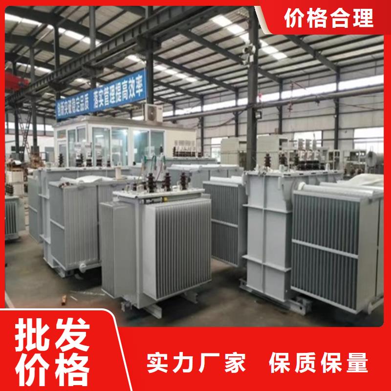 S13-2000KVA/10KV/0.4KV油浸式变压器施工团队厂家直营