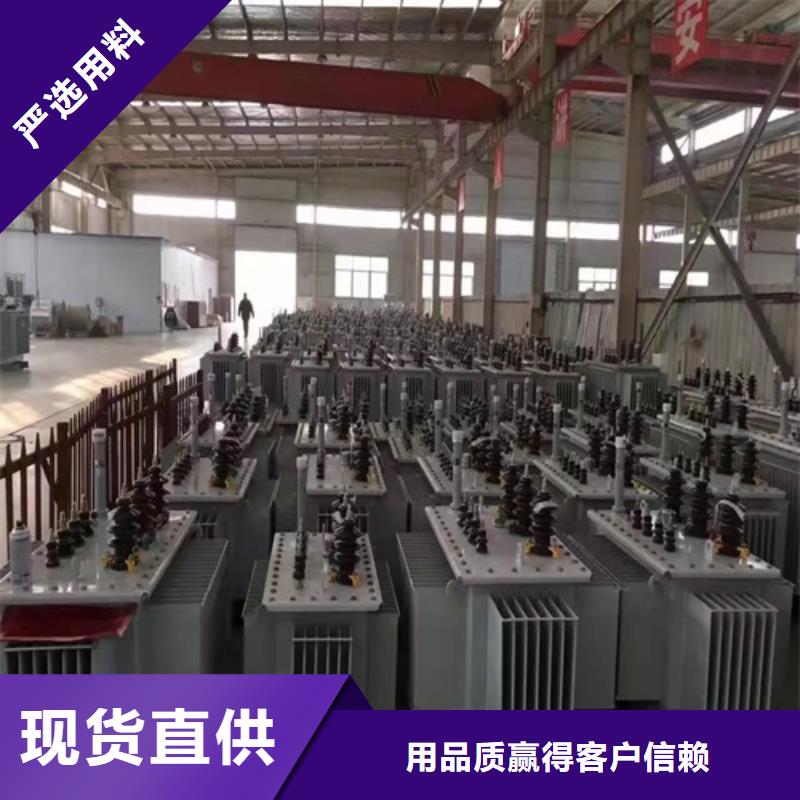 S13-100KVA/35KV/10KV/0.4KV油浸式变压器生产推荐商家