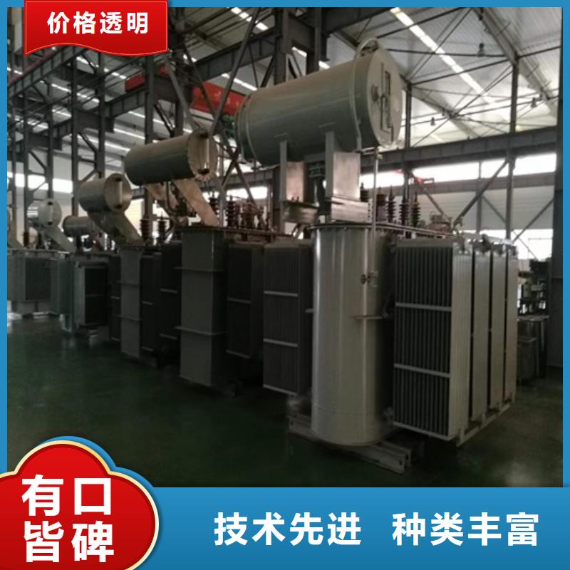 S11-1600KVA/10KV/0.4KV油浸式变压器库存充足快速生产