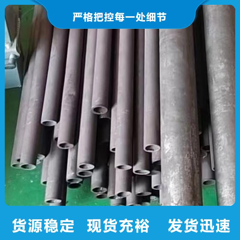 哈氏合金管inconel600工厂现货供应实力厂家