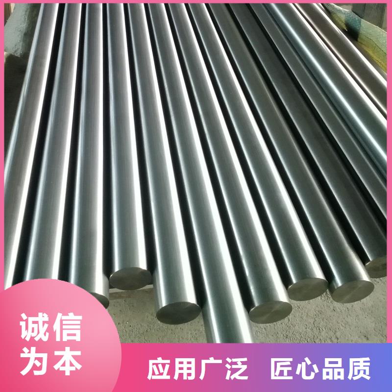 哈氏合金棒inconel718现货产地货源