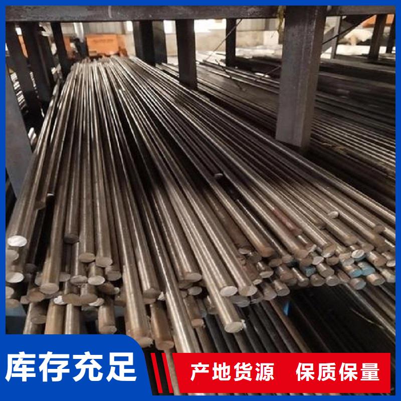 哈氏合金棒inconel600多行业适用附近制造商