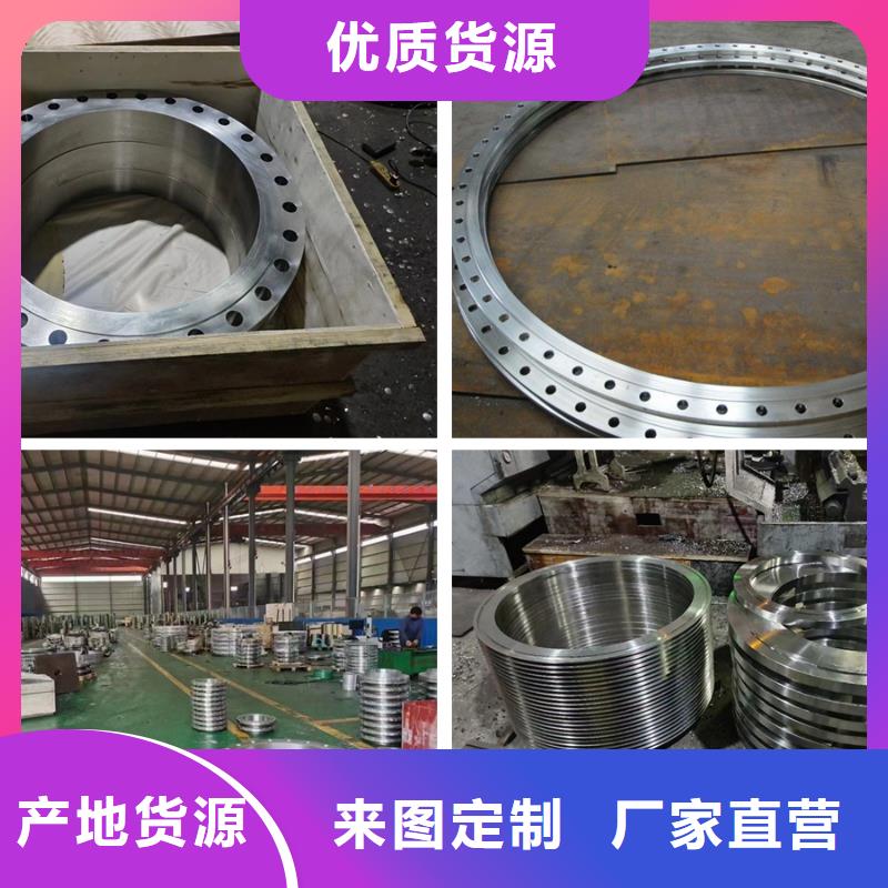 C276法兰,inconel625支持批发零售质优价廉