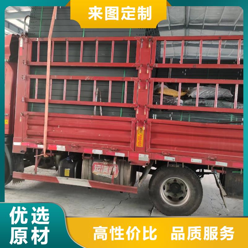 镀锌桥架厂家，发货快定制销售售后为一体