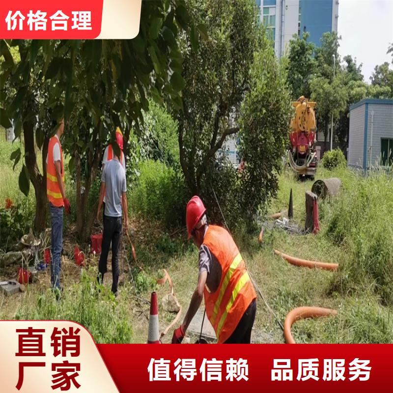 化粪池清理-清理化粪池好品质经得住考验工厂批发