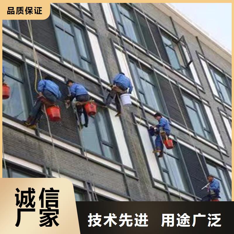 外墙清洗排污管道疏通极速发货好品质经得住考验