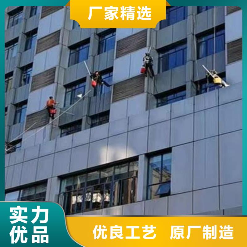 外墙清洗清理化粪池厂家工艺先进当地公司