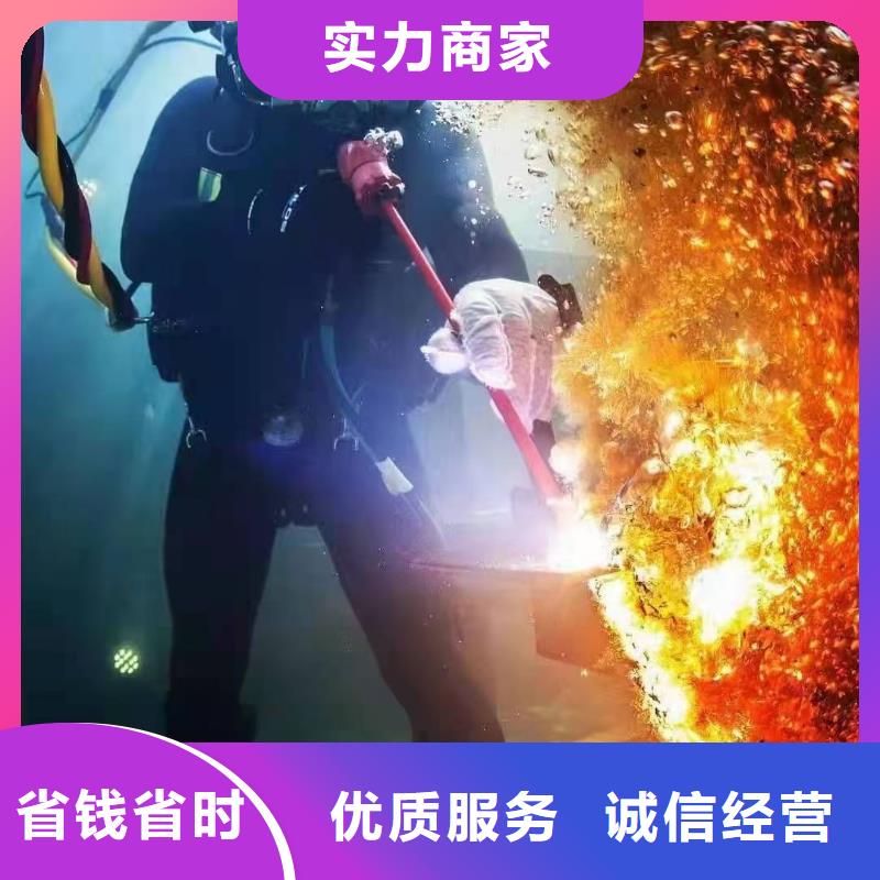 萝北县水中打捞手机免费咨询当地生产商