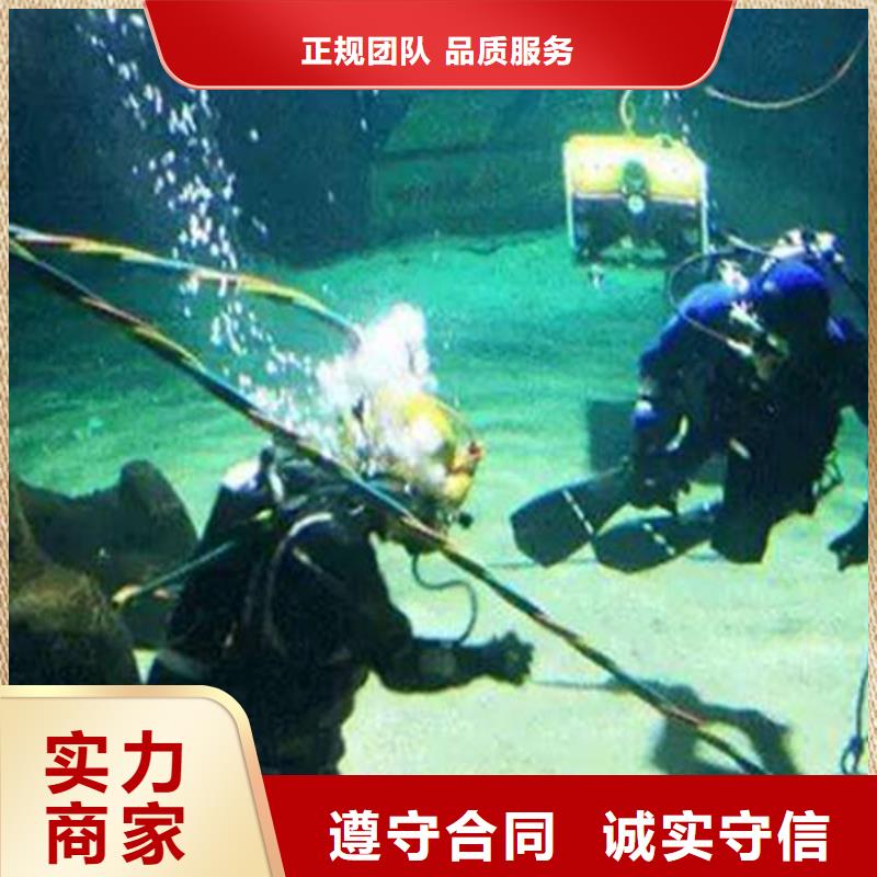 水下打捞手机免费咨询多年经验