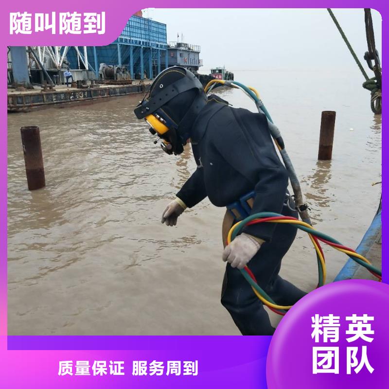 云和县水下打捞尸体择优推荐放心