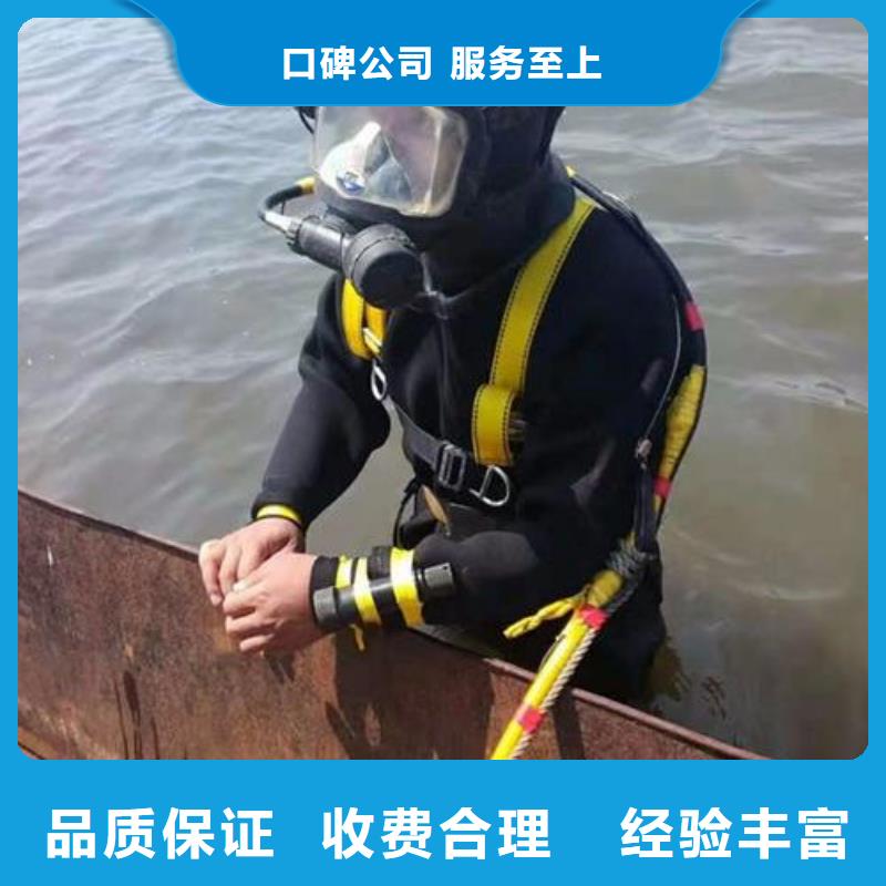 水下打捞汽车择优推荐同城品牌