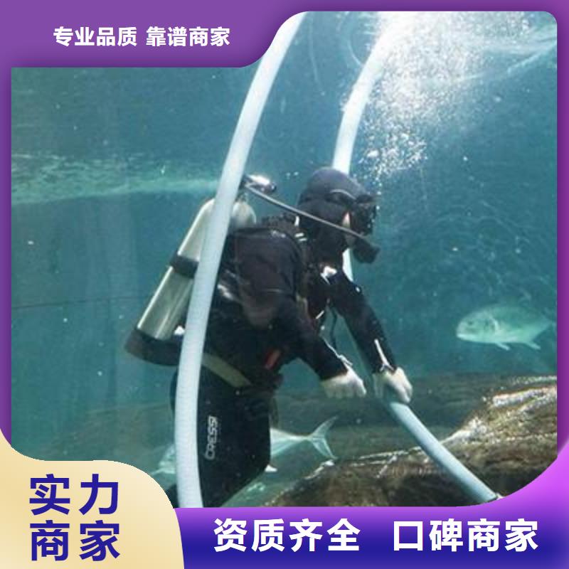 水下打捞汽车欢迎来电多家服务案例