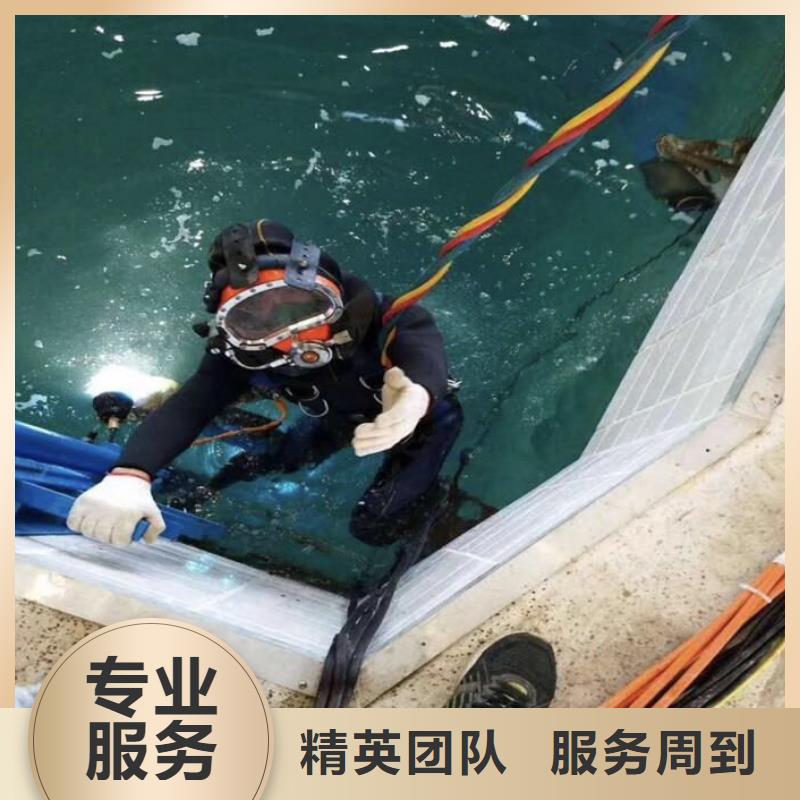 水下打捞尸体推荐货源诚信经营