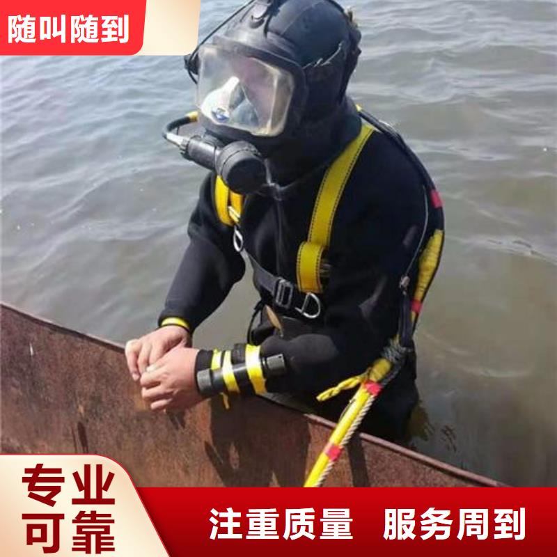 都昌县水下打捞金手链欢迎订购全市24小时服务