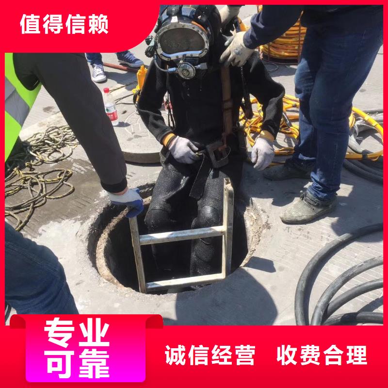 水下打捞凶器质量可靠全市24小时服务