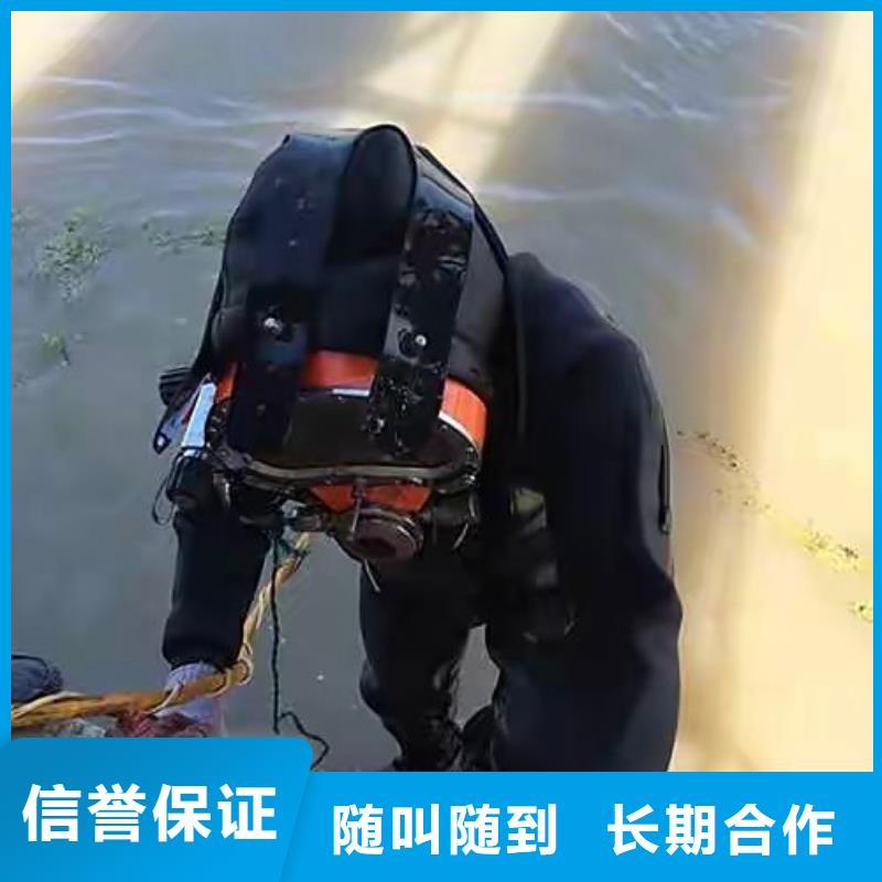 水下打捞尸体质量可靠价格低于同行