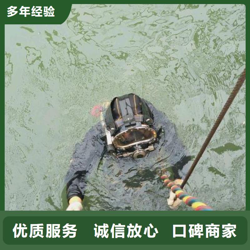 水下打捞金戒指源头好货附近生产厂家