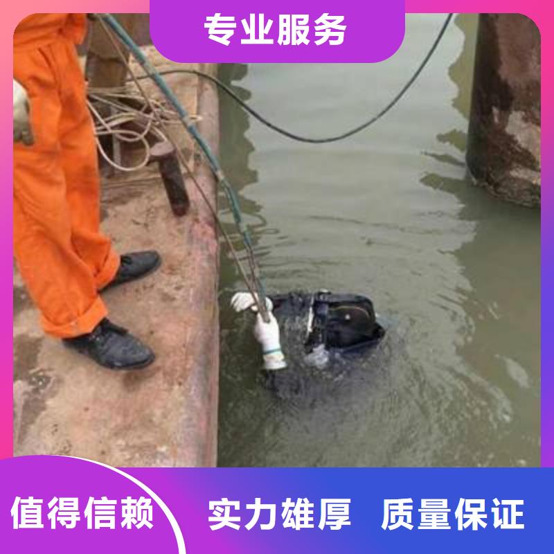 水下打捞尸体全国发货好评度高