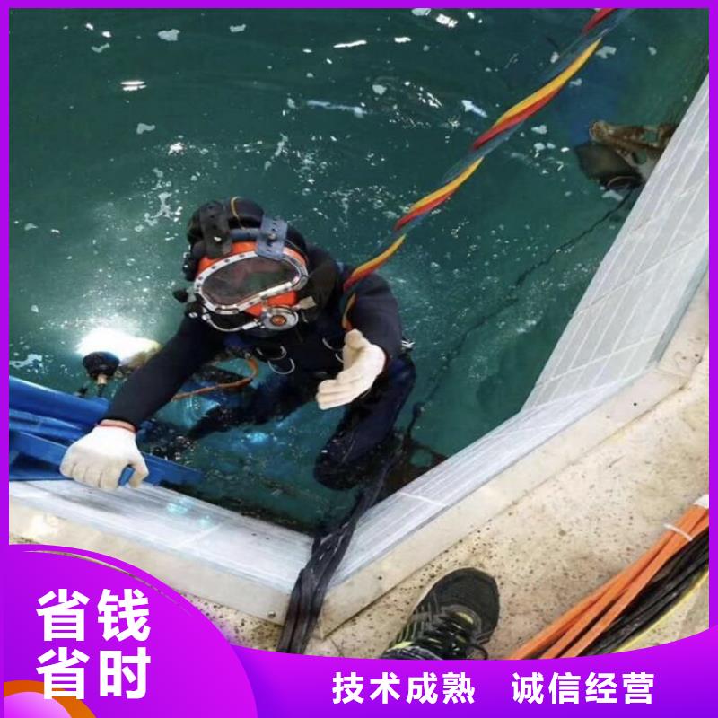 郯城县水下打捞凶器在线咨询靠谱商家