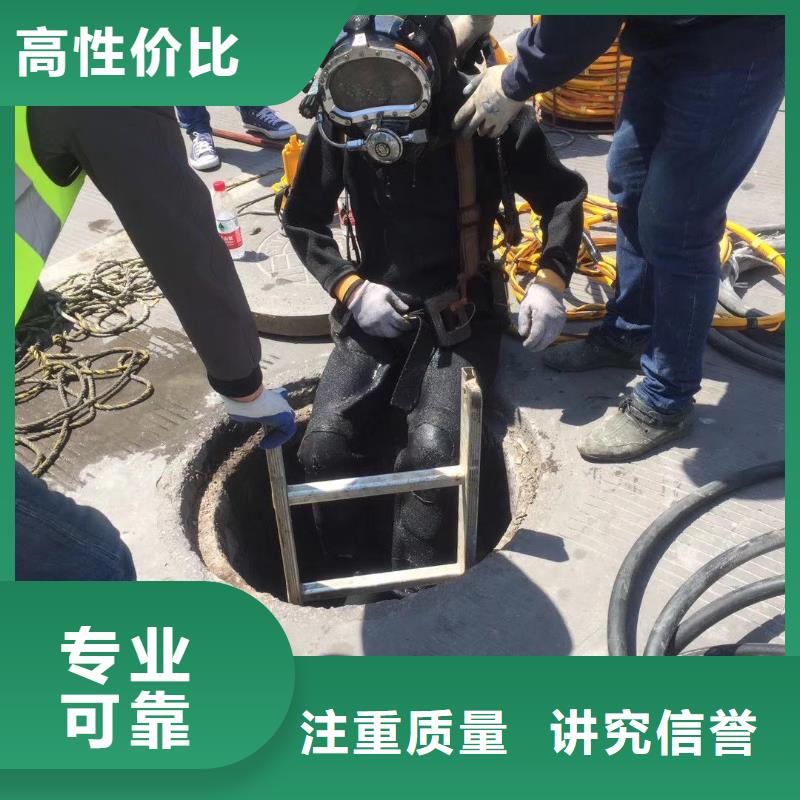 零陵区水下打捞尸体多重优惠遵守合同