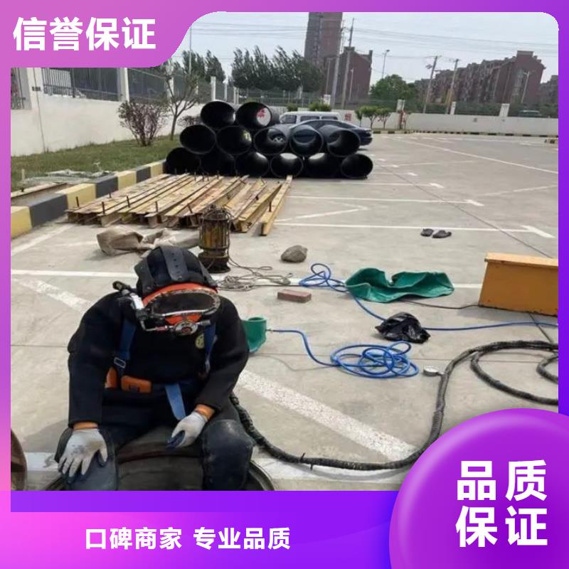 襄城区水下打捞尸体放心选择全市24小时服务