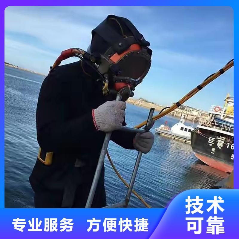 水下打捞尸体常用指南价格透明