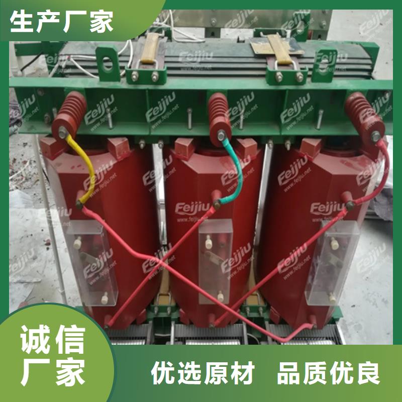 scb10400kva干式变压器价格详细参数