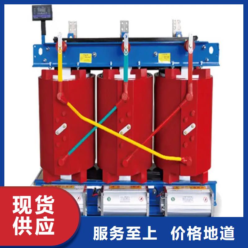 SCB13-100/10干式电力变压器可靠满意供应采购