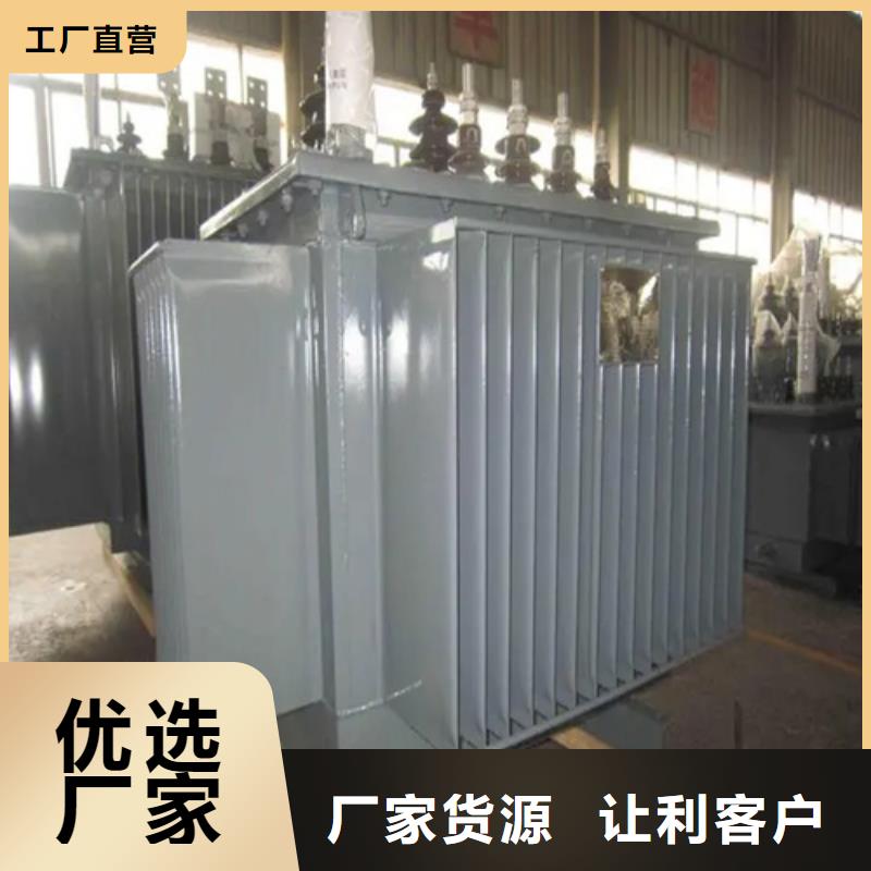 S20-m-1000/10油浸式变压器-S20-m-1000/10油浸式变压器保质批发货源