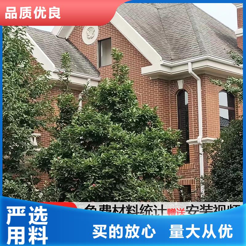 室外金属圆形排水管厂家一个起售