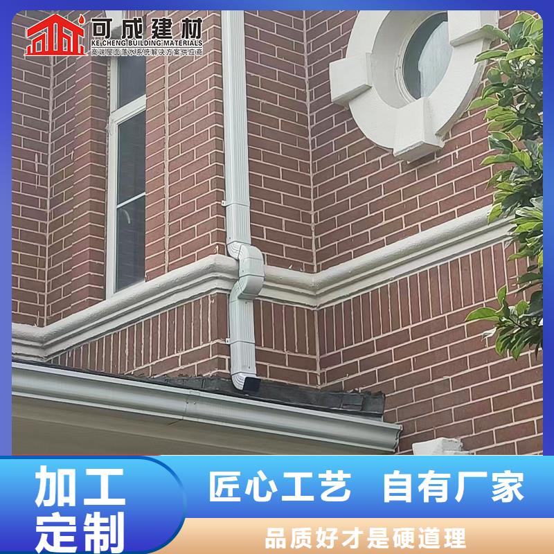 室外圆形落水管厂家附近公司