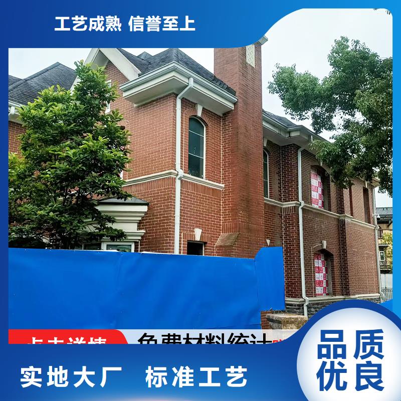 厂房铝合金雨水管实体厂家品质服务诚信为本