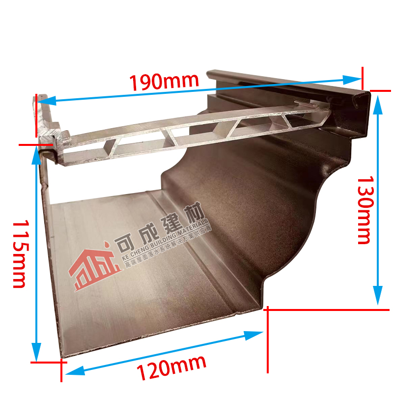 金属K型檐沟优惠多省心又省钱