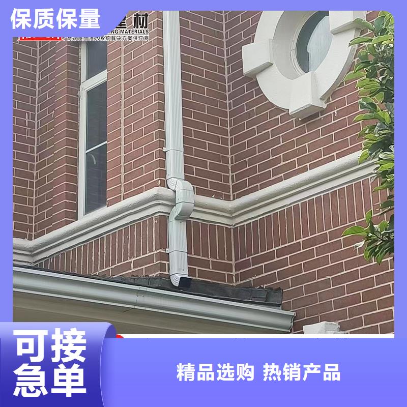 海南儋州市铝制下水管定制同城品牌