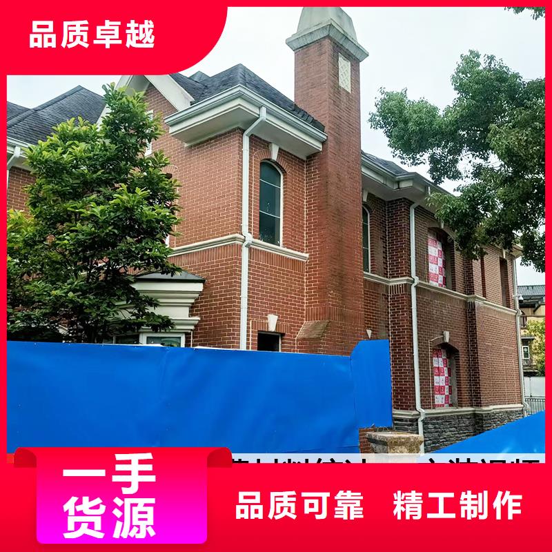 彩铝水管定制发货及时