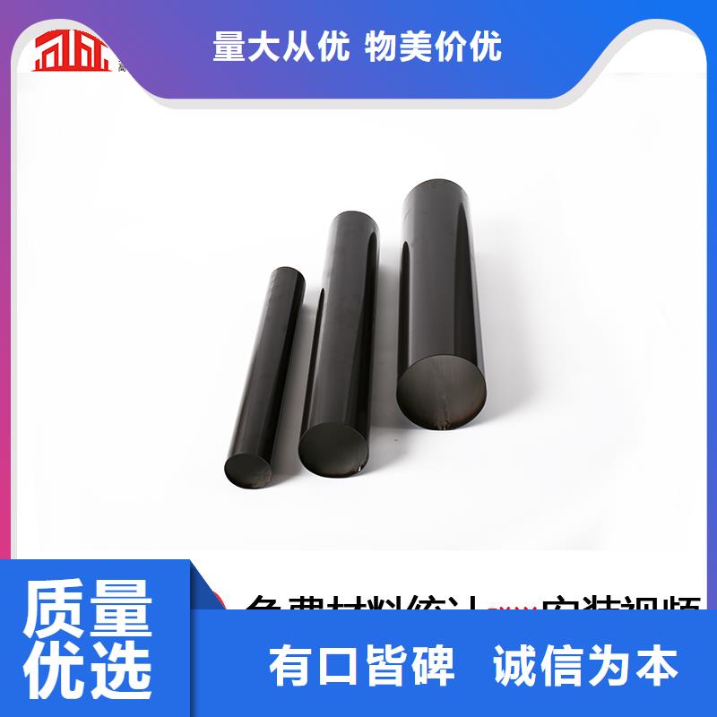 铝落水管价格用心做好每一件产品