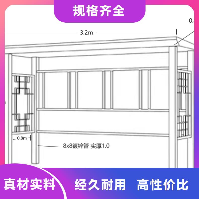 垃圾分类亭择优推荐产品实拍