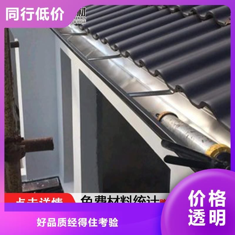 环保垃圾分类房出厂价格工厂价格