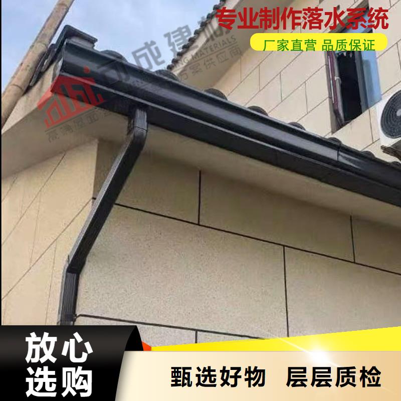 彩铝雨水管欢迎订购全新升级品质保障