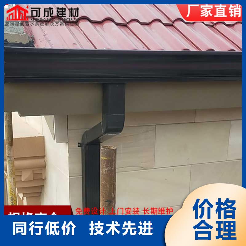 金属落水管批发规格型号全