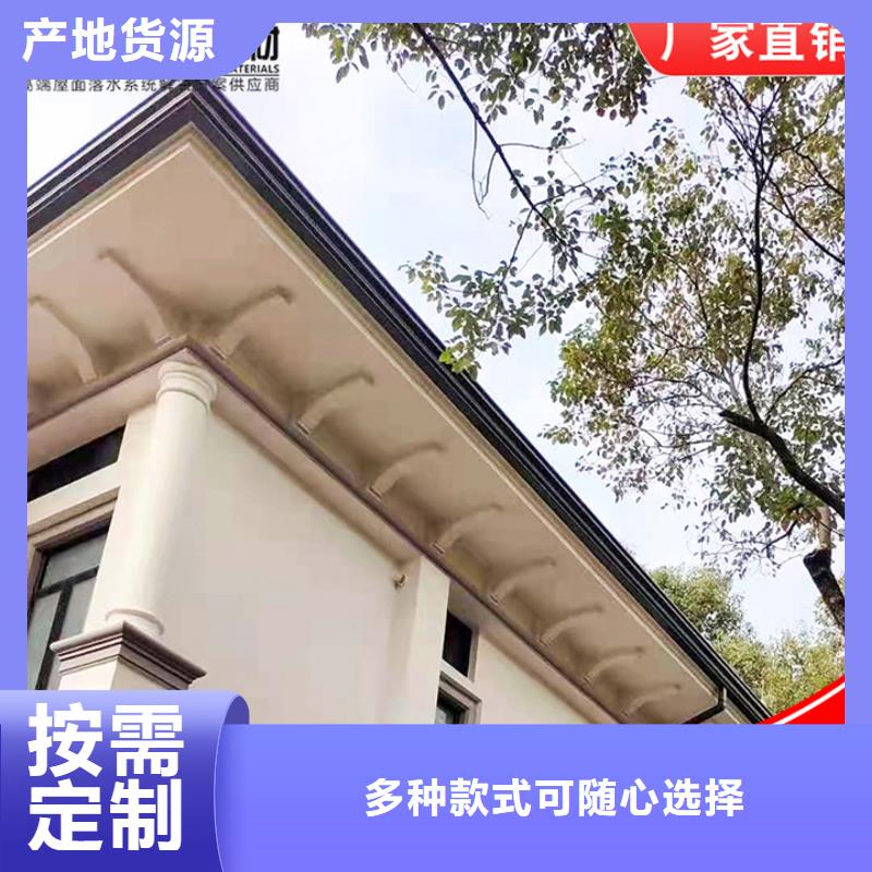 别墅排水系统品牌厂家供货及时