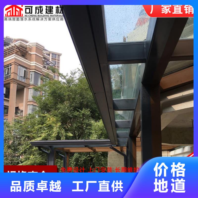 铝合金圆形雨水管公司精品选购