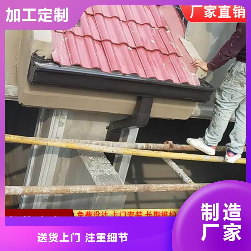 铝合金雨水管靠谱厂家保障产品质量