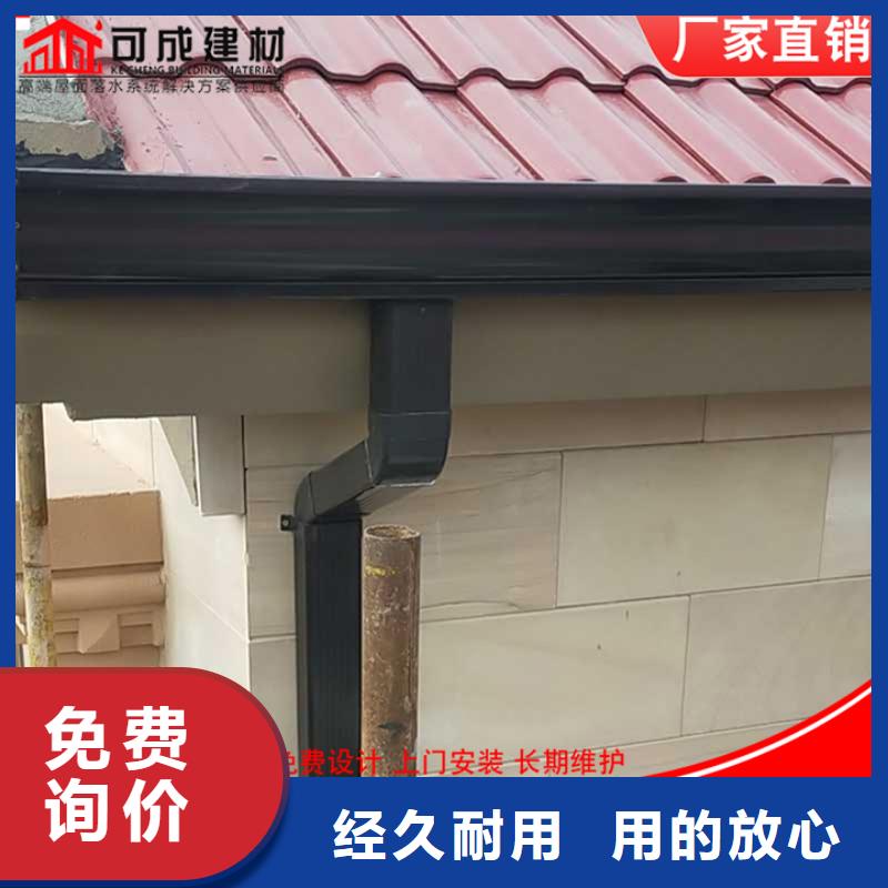 金属雨水管来电咨询厂家新品