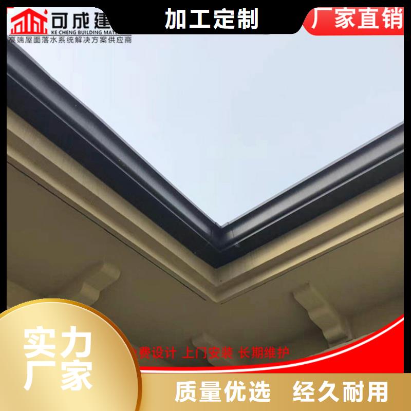 铝合金圆形雨水管在线咨询库存齐全厂家直供