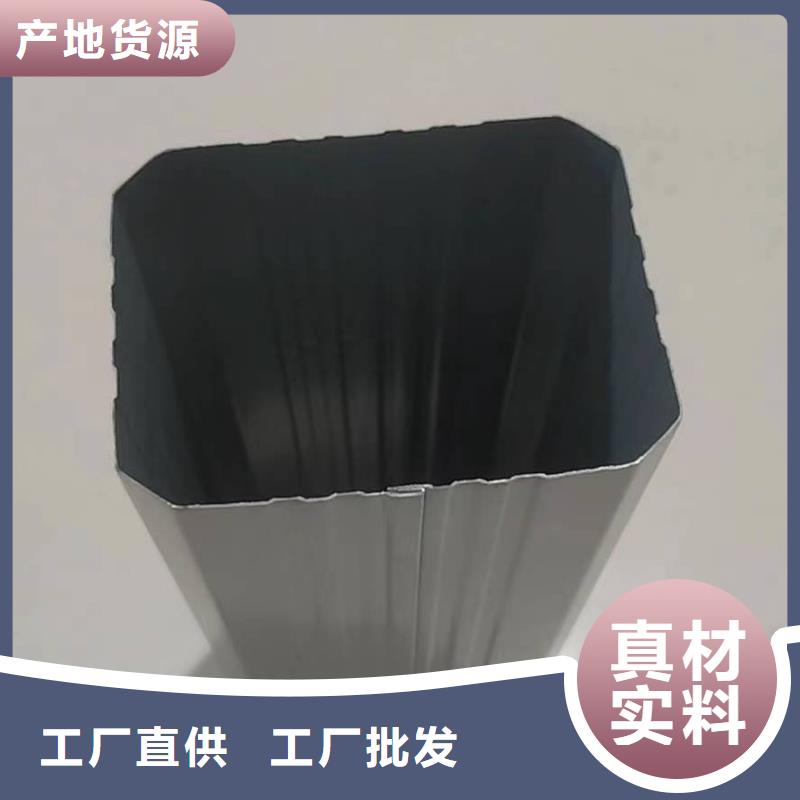 彩钢檐沟现货齐全附近制造商