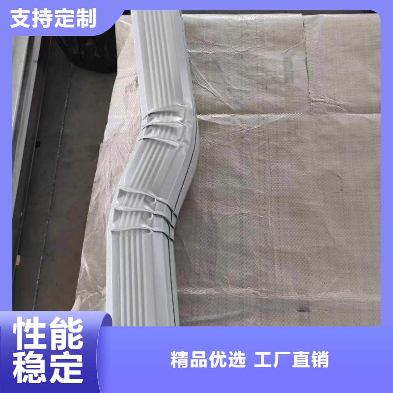 100*130落水管货源充足品质好才是硬道理