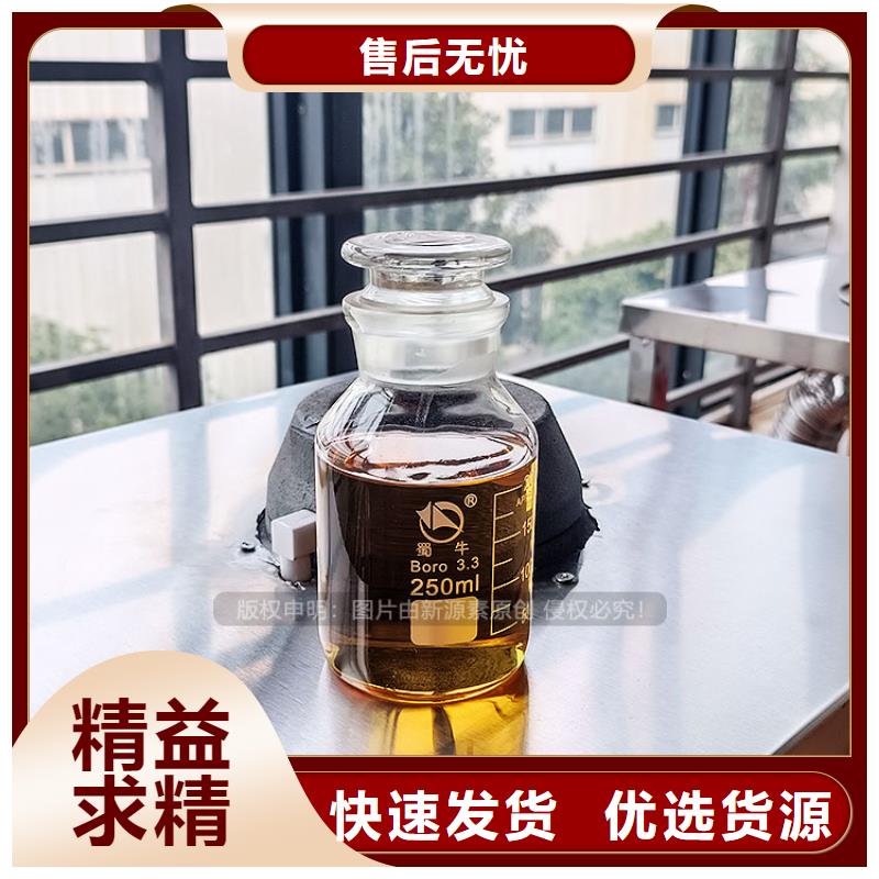 农家乐植物油燃料炉灶鸿泰莱灶具当地服务商